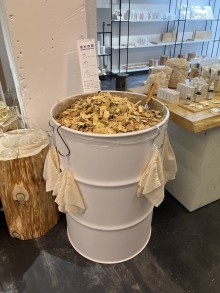 青森ヒバ」ブランド「カルデサック ジャポン」、恵比寿に工房兼