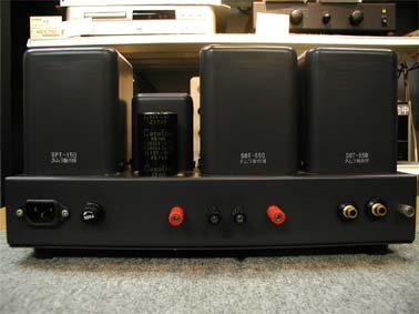 SV-6V6SE SUN AUDIO - 中古オーディオ 高価買取・販売 ハイファイ堂