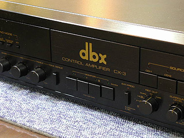 CX-3 DBX - 中古オーディオ 高価買取・販売 ハイファイ堂