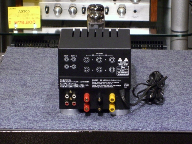 TU-874 ELEKIT - 中古オーディオ 高価買取・販売 ハイファイ堂