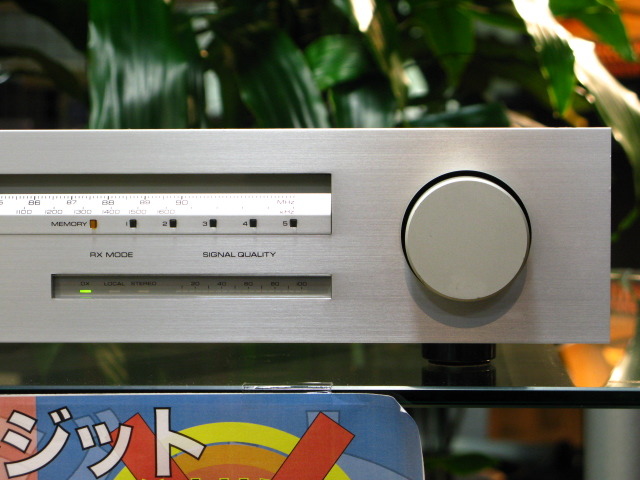 T-7 YAMAHA - 中古オーディオ 高価買取・販売 ハイファイ堂