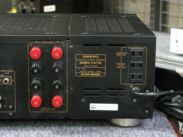 Integra A-817XD ONKYO - 中古オーディオ 高価買取・販売 ハイファイ堂