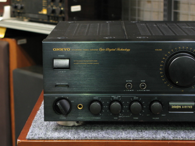 Integra A-817XD ONKYO - HiFi-Do McIntosh/JBL/audio-technica/Jeff