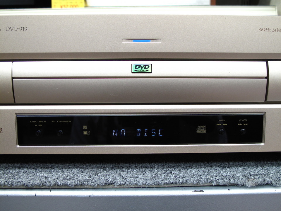 DVL-919 pioneer - 中古オーディオ 高価買取・販売 ハイファイ堂