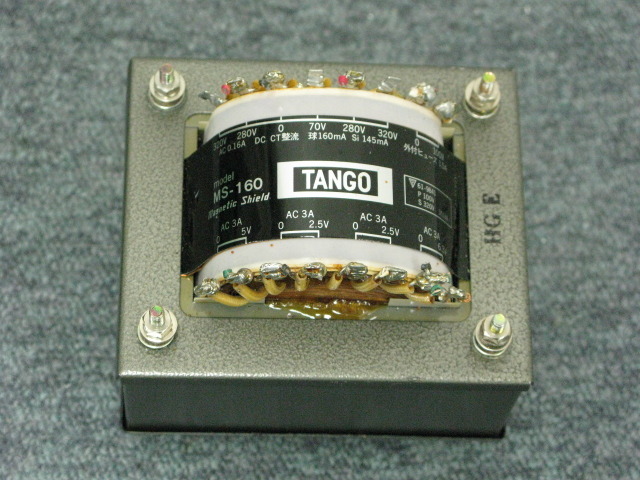 MS-160 TANGO - 中古オーディオ 高価買取・販売 ハイファイ堂