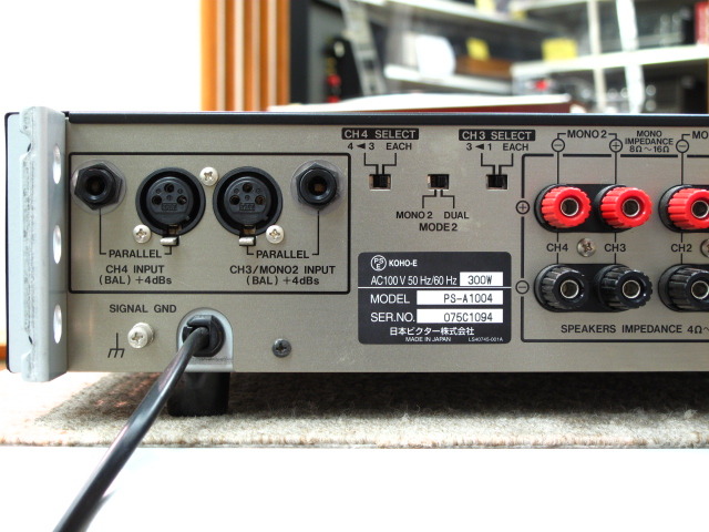 PS-A1004 VICTOR - HiFi-Do McIntosh/JBL/audio-technica/Jeff Rowland