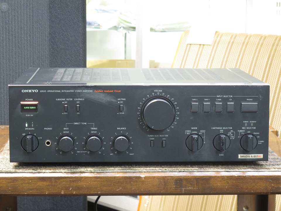 Integra A-817RS ONKYO - 中古オーディオ 高価買取・販売 ハイファイ堂