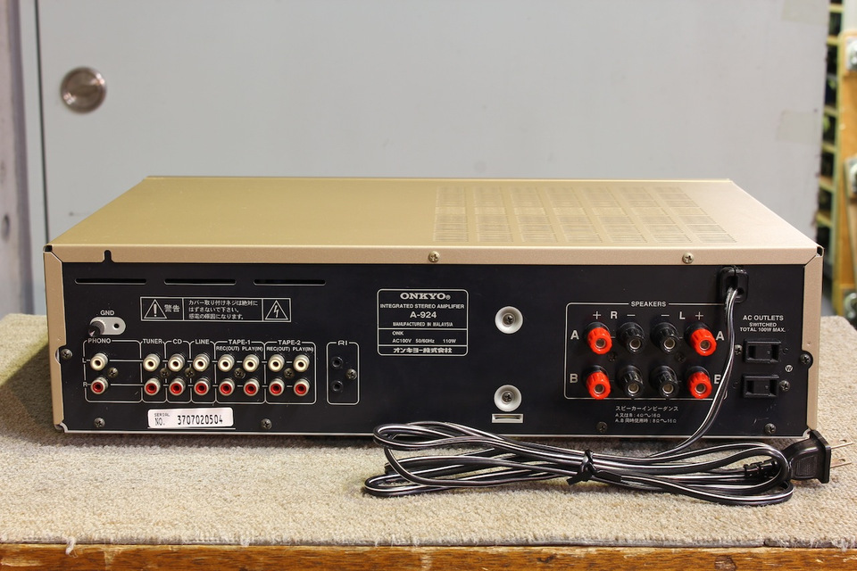 A-924 ONKYO - 中古オーディオ 高価買取・販売 ハイファイ堂