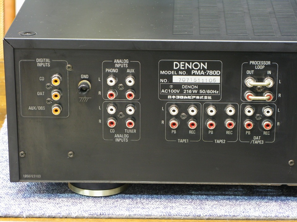 PMA-780D DENON - 中古オーディオ 高価買取・販売 ハイファイ堂