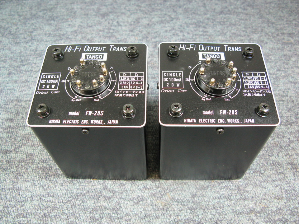FW-20S TANGO - 中古オーディオ 高価買取・販売 ハイファイ堂