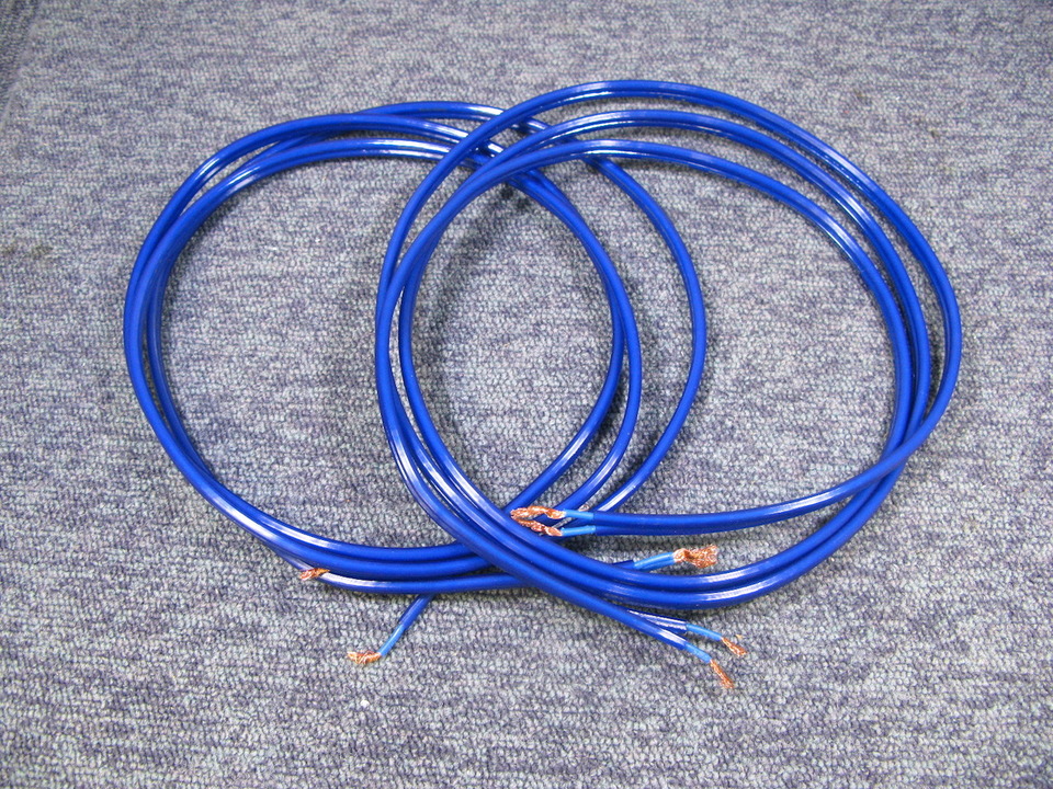 6NSP-1500 Meister/1.9m ZONOTONE - 中古オーディオ 高価買取・販売