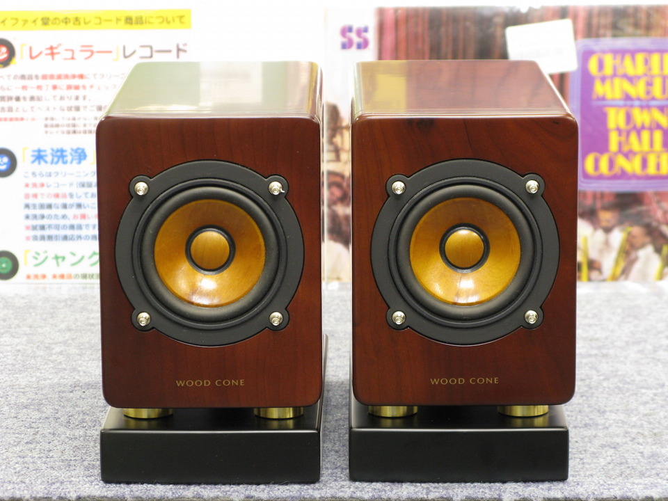 SP-EXA3+LS-EXA3 Victor - 中古オーディオ 高価買取・販売 ハイファイ堂