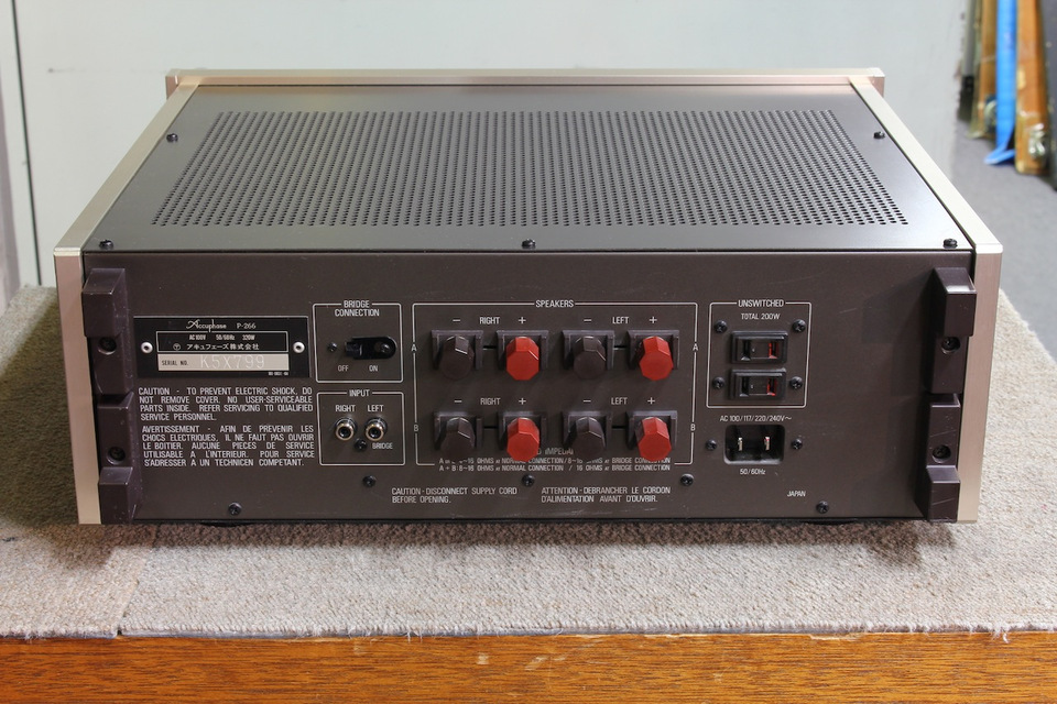 P-266 Accuphase - 中古オーディオ 高価買取・販売 ハイファイ堂
