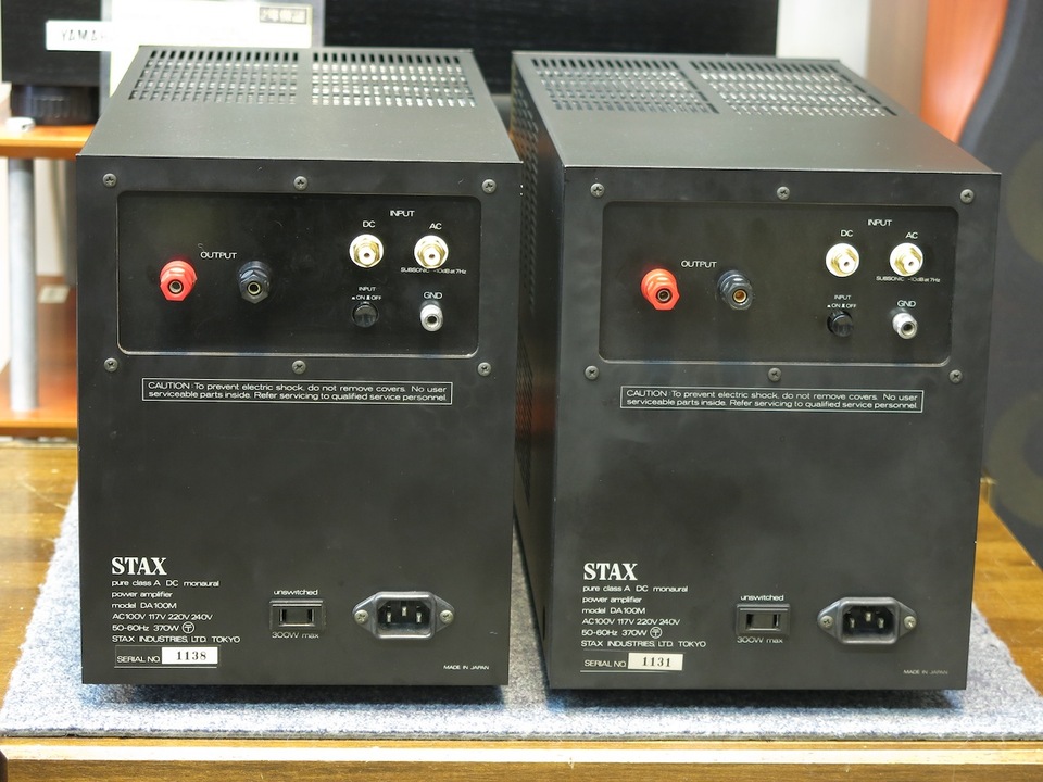 DA-100M STAX - 中古オーディオ 高価買取・販売 ハイファイ堂