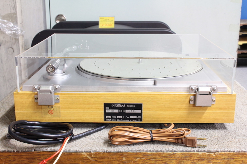 YP-400 YAMAHA - 中古オーディオ 高価買取・販売 ハイファイ堂