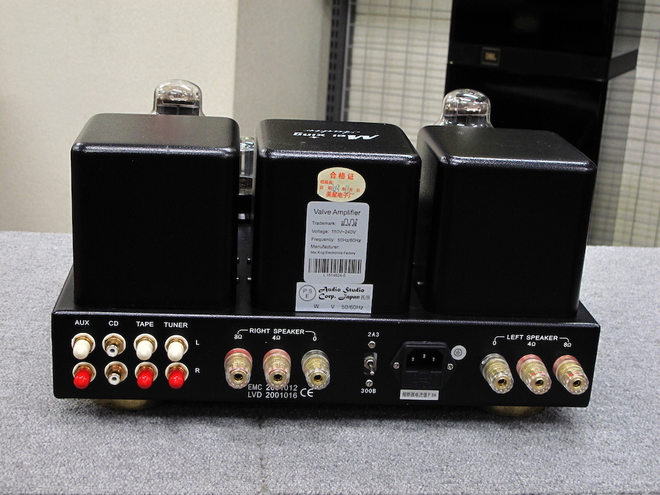 ASC-3023BA MING DA - 中古オーディオ 高価買取・販売 ハイファイ堂