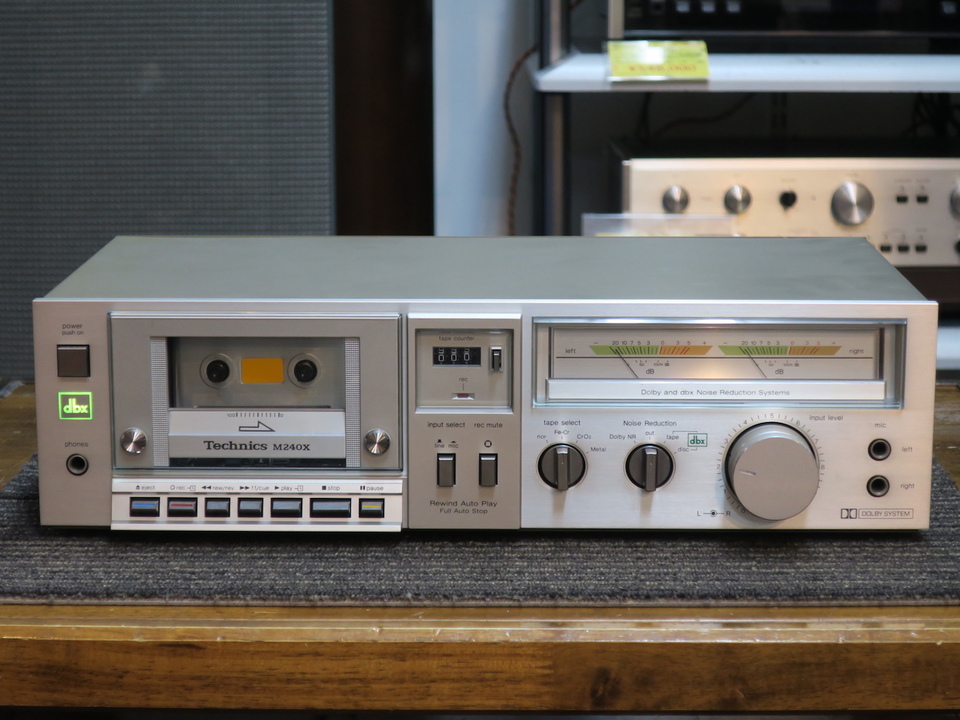RS-M240X Technics - 中古オーディオ 高価買取・販売 ハイファイ堂