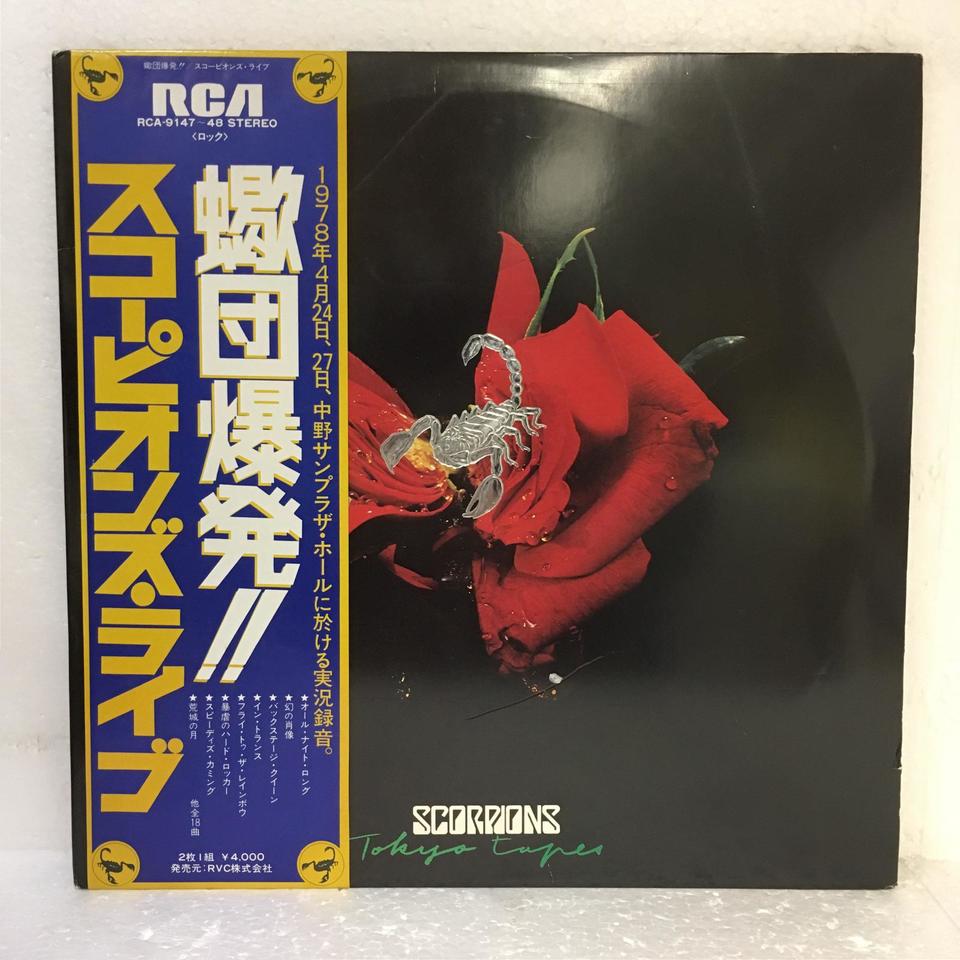 TOKYO TAPES/SCORPIONS SCORPIONS - 中古オーディオ 高価買取・販売