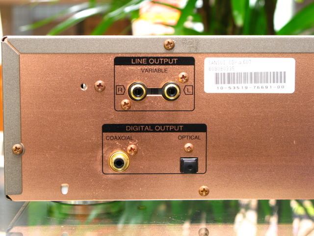 CD-α607 SANSUI - 中古オーディオ 高価買取・販売 ハイファイ堂