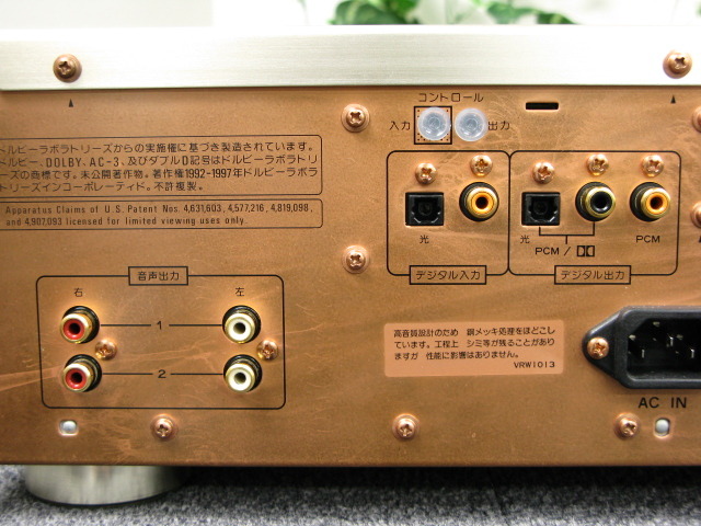 DV-S9 PIONEER - 中古オーディオ 高価買取・販売 ハイファイ堂