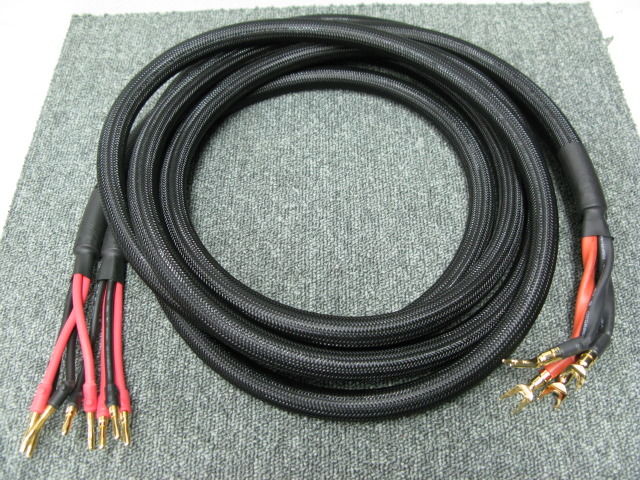 スピーカーケーブル/2.4m MONSTER CABLE - 中古オーディオ 高価買取