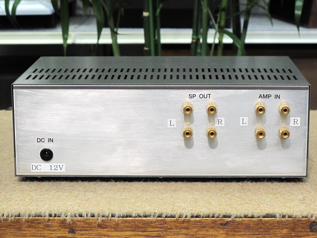 VUメーター 自作 - 中古オーディオ 高価買取・販売 ハイファイ堂