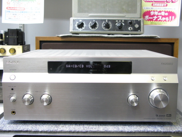 TA-FA1200ES SONY - 中古オーディオ 高価買取・販売 ハイファイ堂
