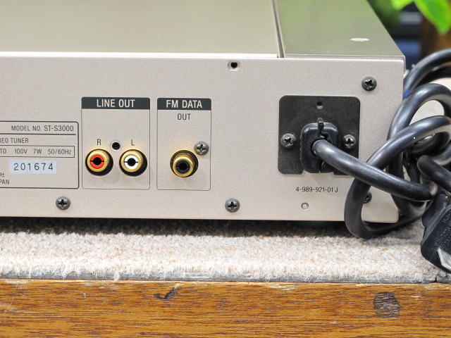 ST-S3000 SONY - 中古オーディオ 高価買取・販売 ハイファイ堂