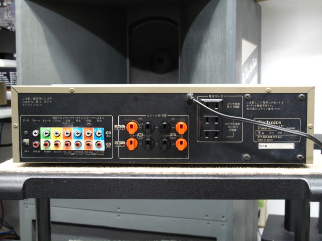 SU-V44 Technics - 中古オーディオ 高価買取・販売 ハイファイ堂