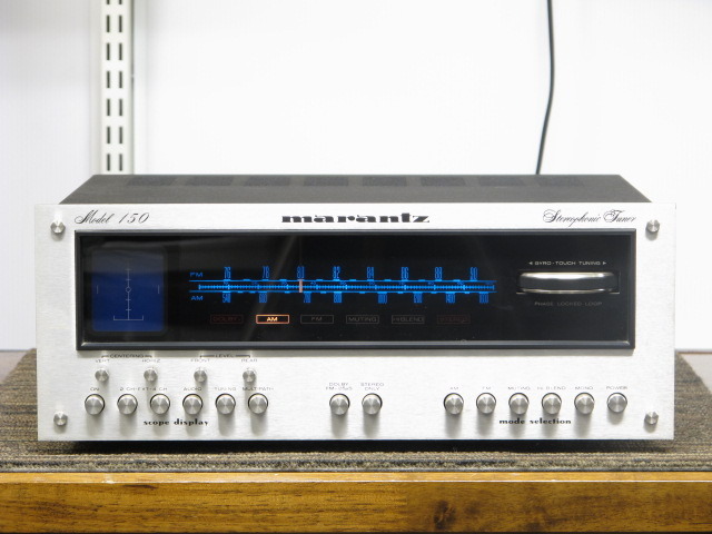 model 150 marantz - 中古オーディオ 高価買取・販売 ハイファイ堂