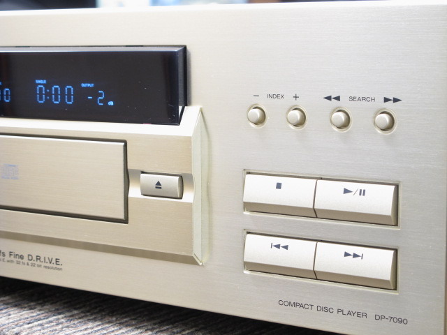 DP-7090 Kenwood - 中古オーディオ 高価買取・販売 ハイファイ堂