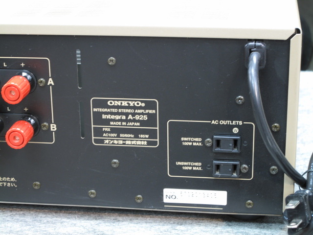 Integra A-925 ONKYO - 中古オーディオ 高価買取・販売 ハイファイ堂