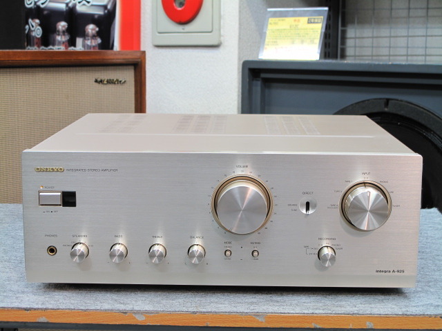 Integra A-925 ONKYO - 中古オーディオ 高価買取・販売 ハイファイ堂
