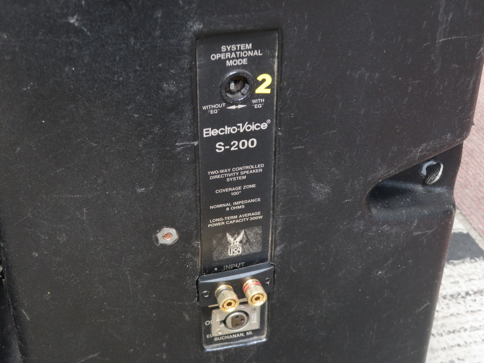 S-200 Electro Voice - 中古オーディオ 高価買取・販売 ハイファイ堂