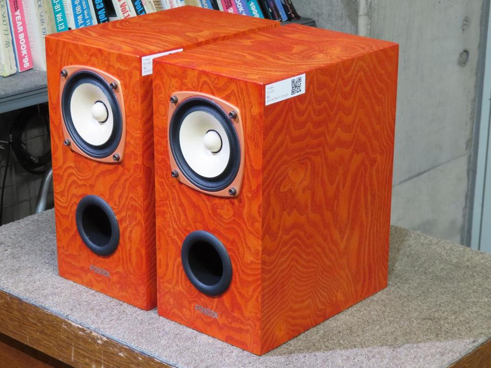FE103-sol+YK103-sol Fostex - 中古オーディオ 高価買取・販売