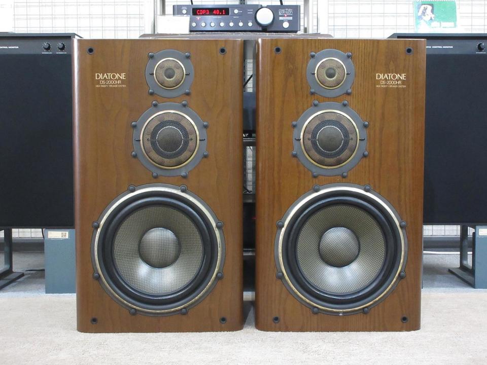 DS-2000HR DIATONE - 中古オーディオ 高価買取・販売 ハイファイ堂