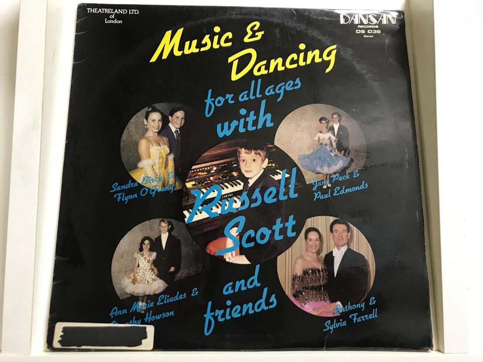 ダンスミュージック5枚セット - 中古オーディオ 高価買取・販売