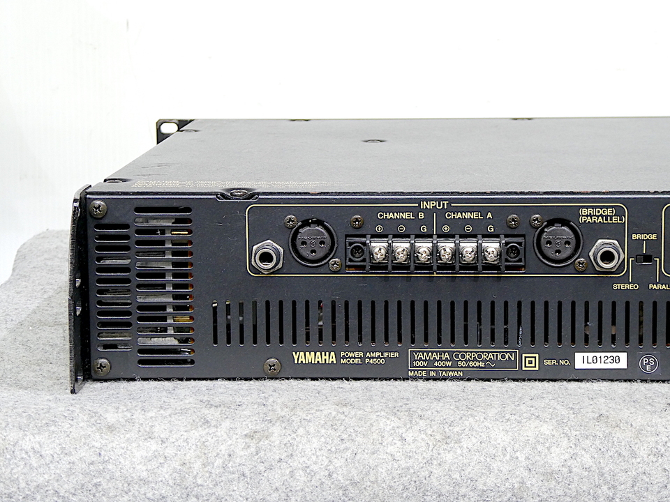 P4500 YAMAHA - HiFi-Do McIntosh/JBL/audio-technica/Jeff Rowland