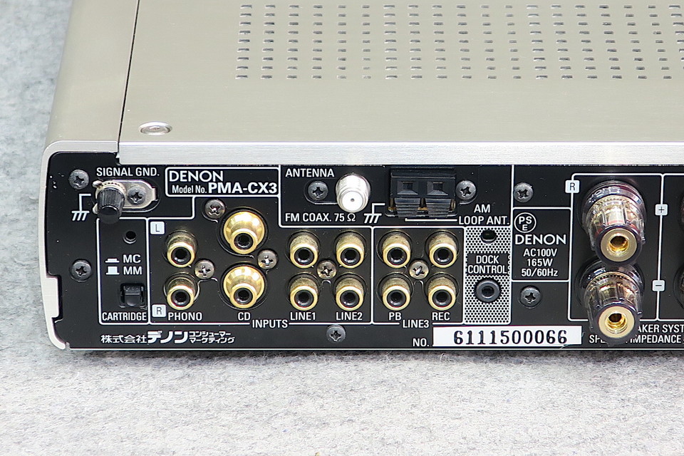 PMA-CX3 DENON - HiFi-Do McIntosh/JBL/audio-technica/Jeff Rowland