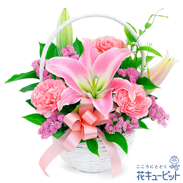 ユリのキュートなバスケットアレンジメント - 予算で選ぶ 4000円から