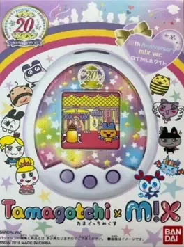 Tamagotchi mix: 20th Anniversary mix ver. (2016) | IGDB.com