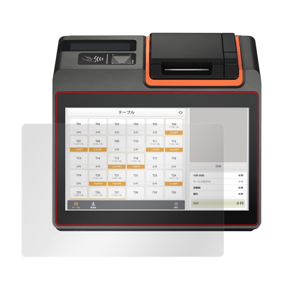 SUNMI T2 MINI スマートデスクトップ型POSターミナル / blayn T2mini