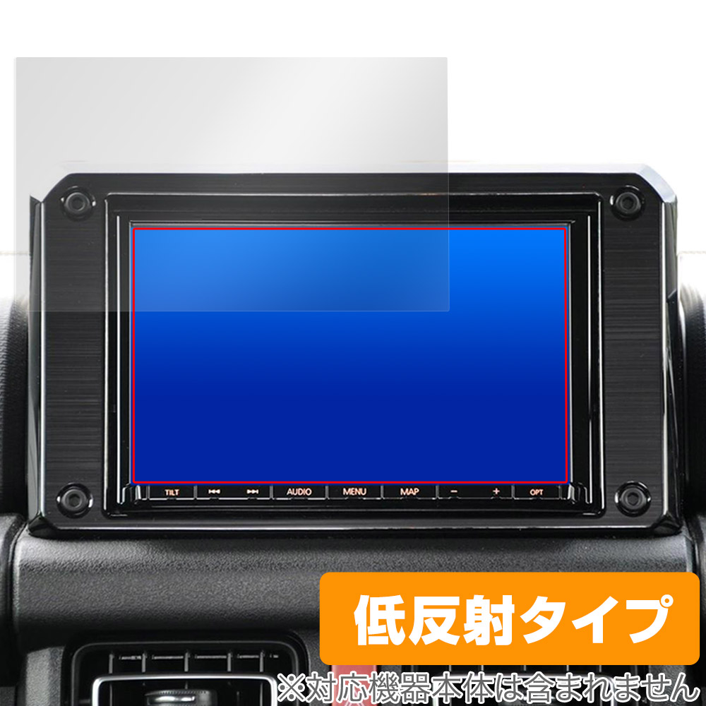 スズキ 新型ジムニー SUZUKI JIMNY (JB64/JB74) 専用 純正ナビ