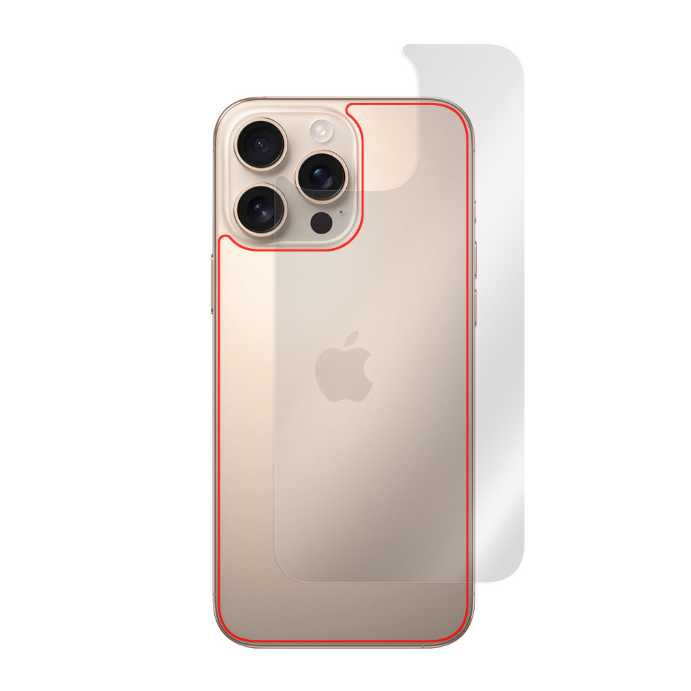 iPhone 16 Pro Max 用 保護フィルム | 本体保護フィルム, 高硬度9H低