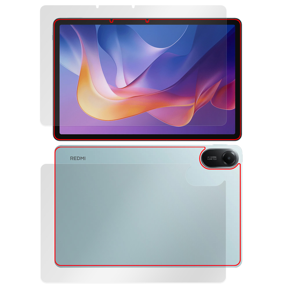 Xiaomi Redmi Pad 2 Wi-Fiモデル 用 保護フィルム | 低反射タイプ