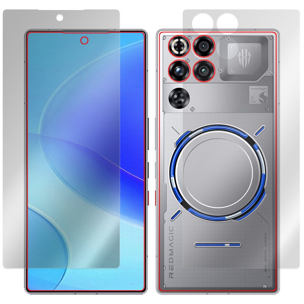 ミヤビックス REDMAGIC 11 Pro 11S Pro＋ 表 背面 Subzero Nightfreeze