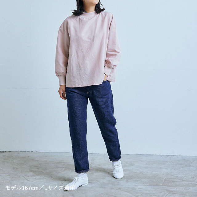 WEB限定】麻デニムパンツ｜衣料品｜中川政七商店 公式サイト