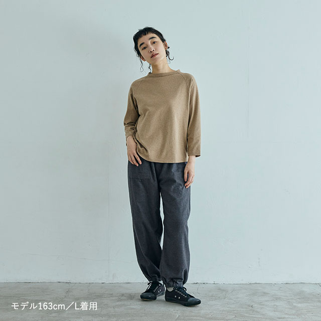 もんぺパンツ｜工芸・暮らし・贈りもの｜中川政七商店オンラインショップ