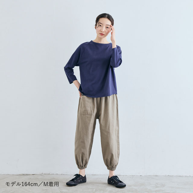 綿麻もんぺパンツ｜衣料品｜中川政七商店 公式サイト