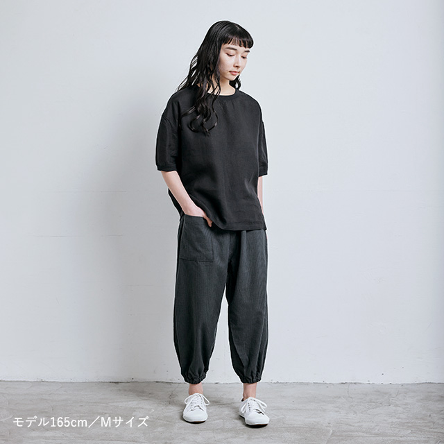 WEB限定】綿麻縞のもんぺパンツ｜衣料品｜中川政七商店 公式サイト